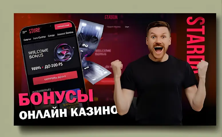 1go kazino otzyvy ee34c1